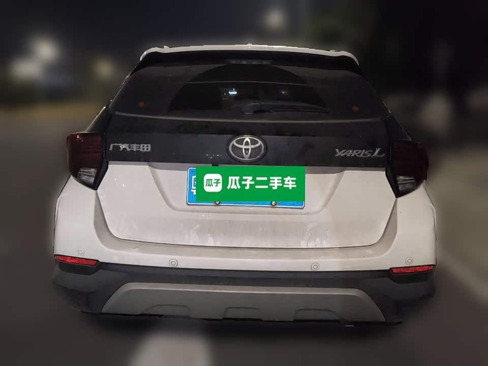 Toyota YARiS L Zhixuan
