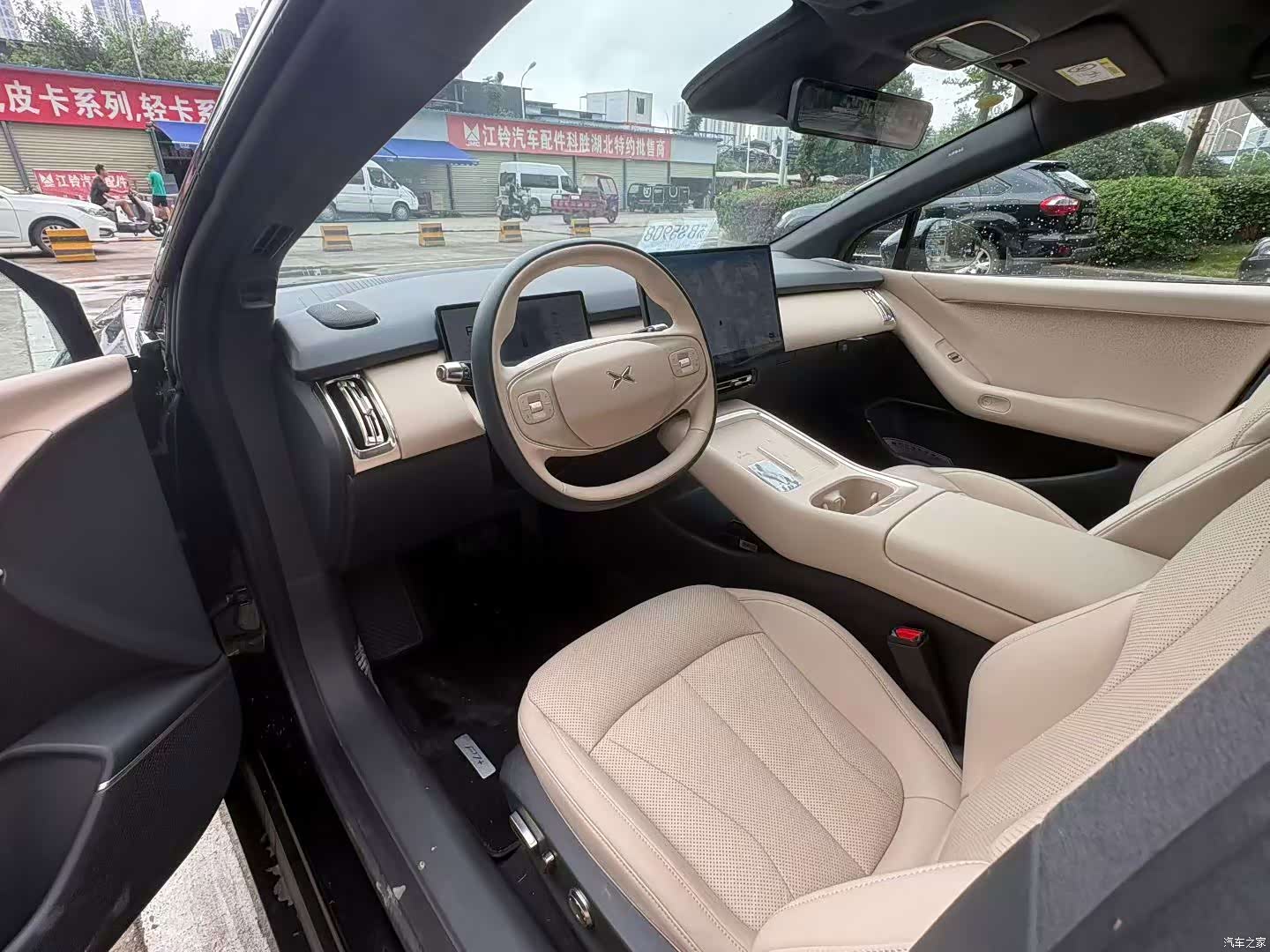 Xpeng P7, 2024 7