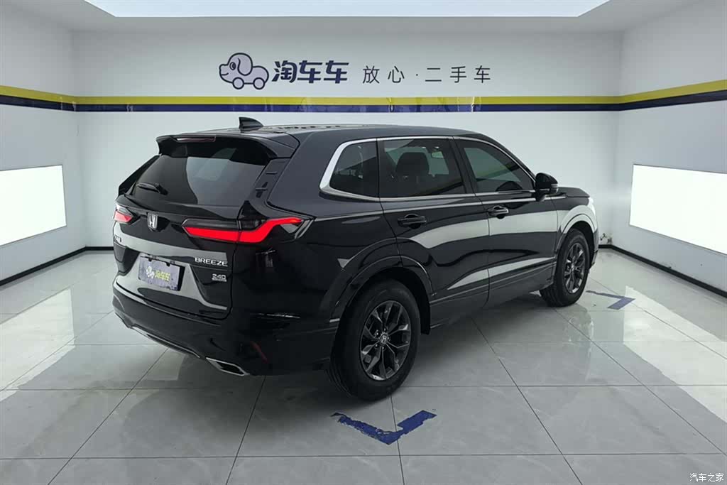 Honda Breeze, 2025 3