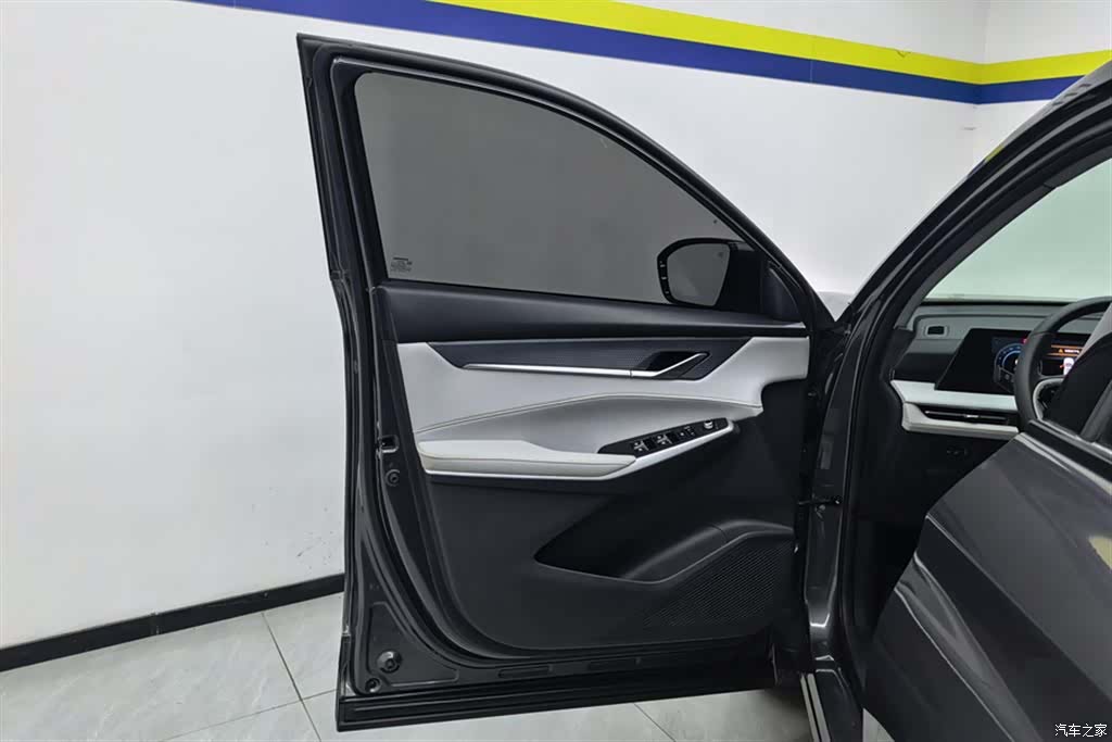 Changan CS75, 2024 7