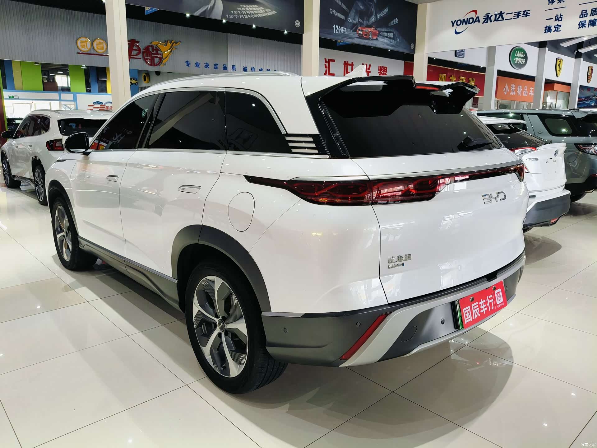 BYD 07, 2025 все фото