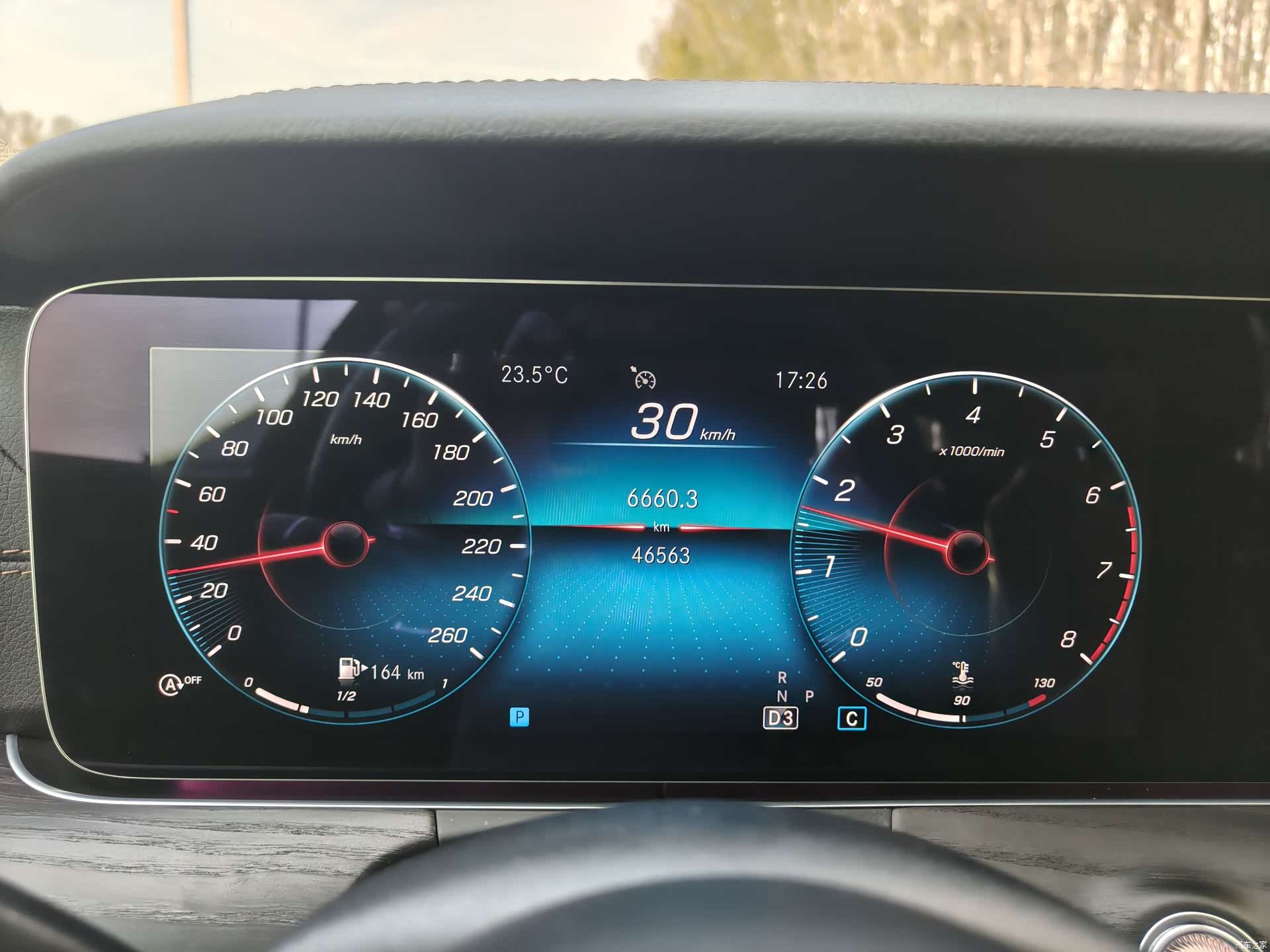 Mercedes-Benz E-Class, 2022 15