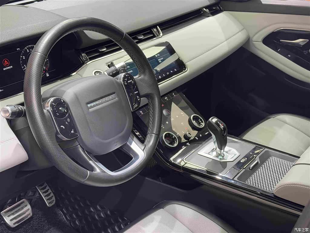 Land Rover Range Rover, 2020 18