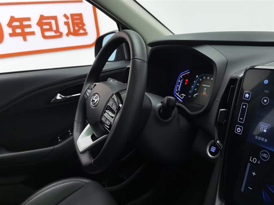 Hyundai Beijing ix35