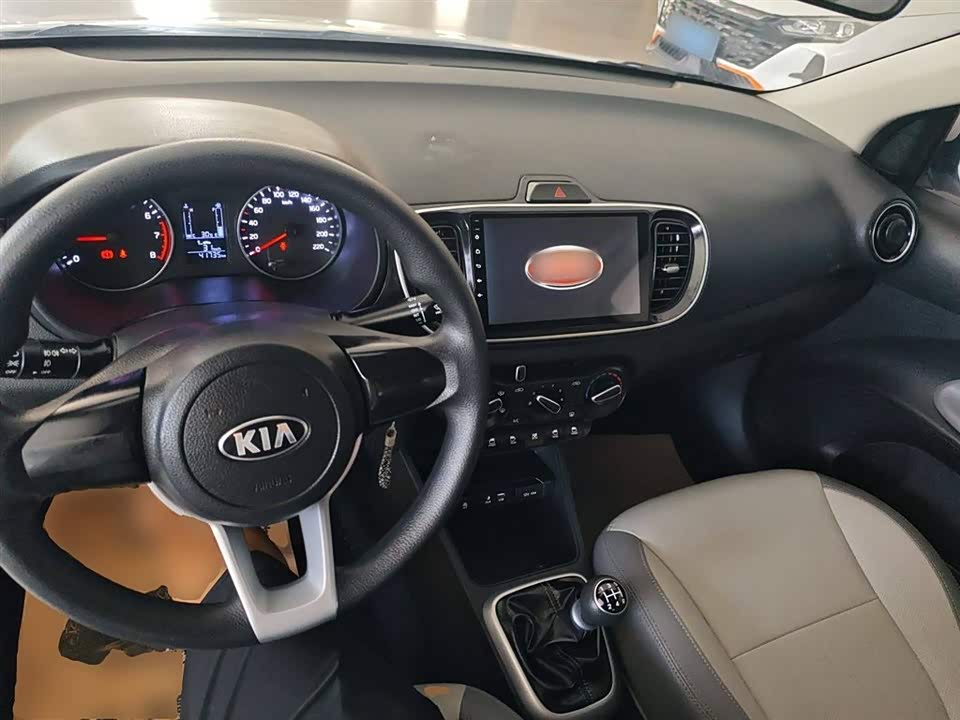Kia Huanchi Kia Huanchi