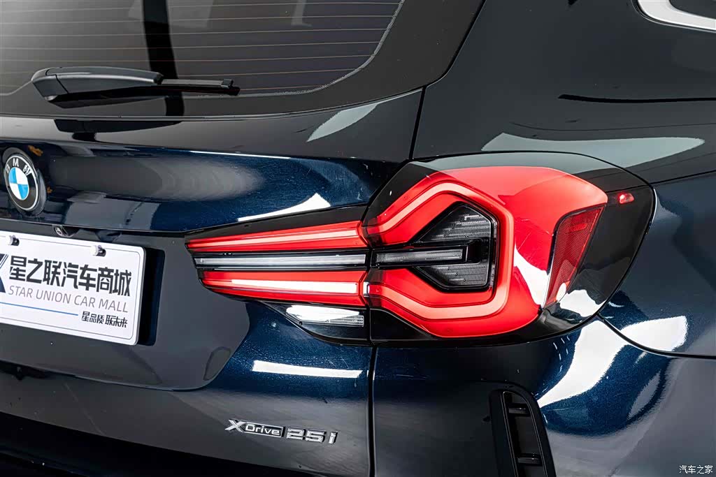 BMW X3, 2022 11
