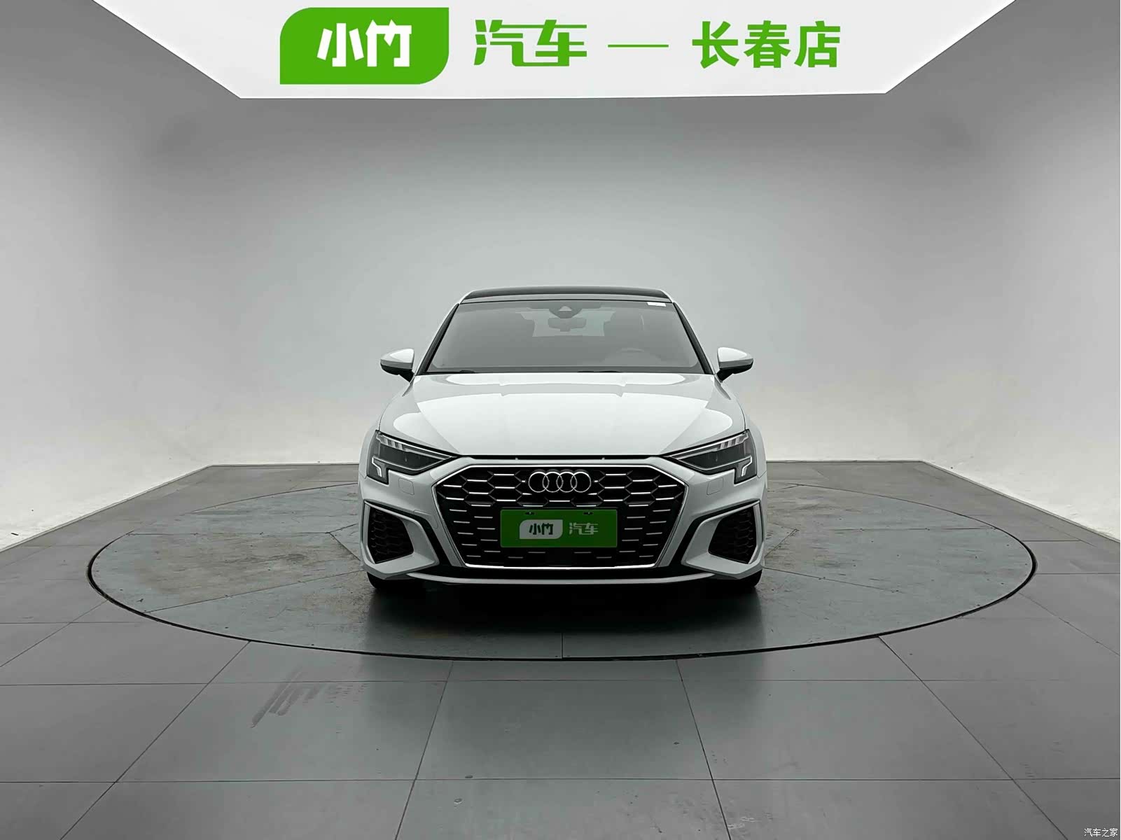 Audi A3, 2023 2