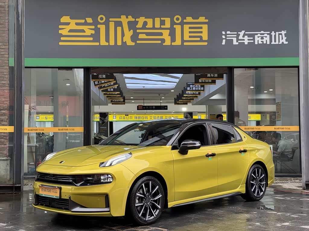 Lynk & Co 03