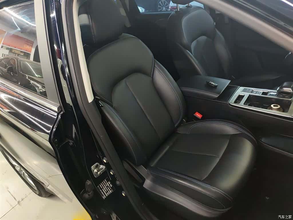 Roewe RX5, 2023 25