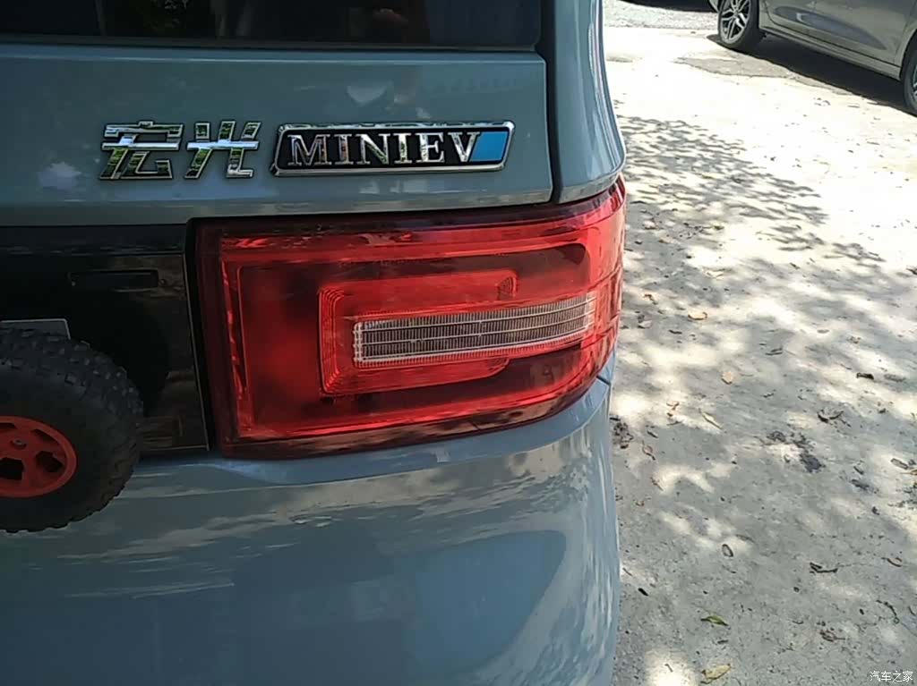 Wuling MINIEV, 2020 8