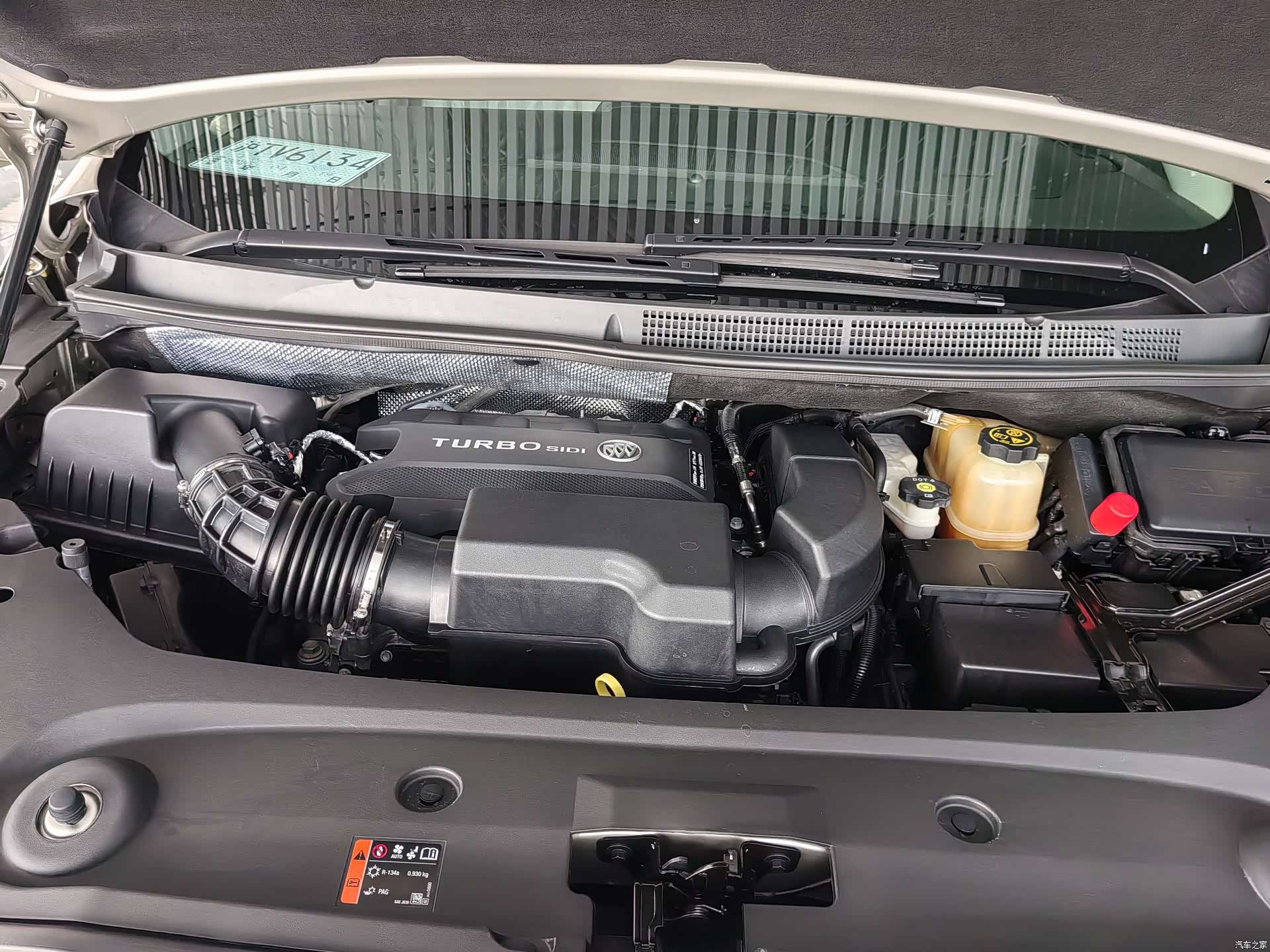 Buick GL8, 2023 16