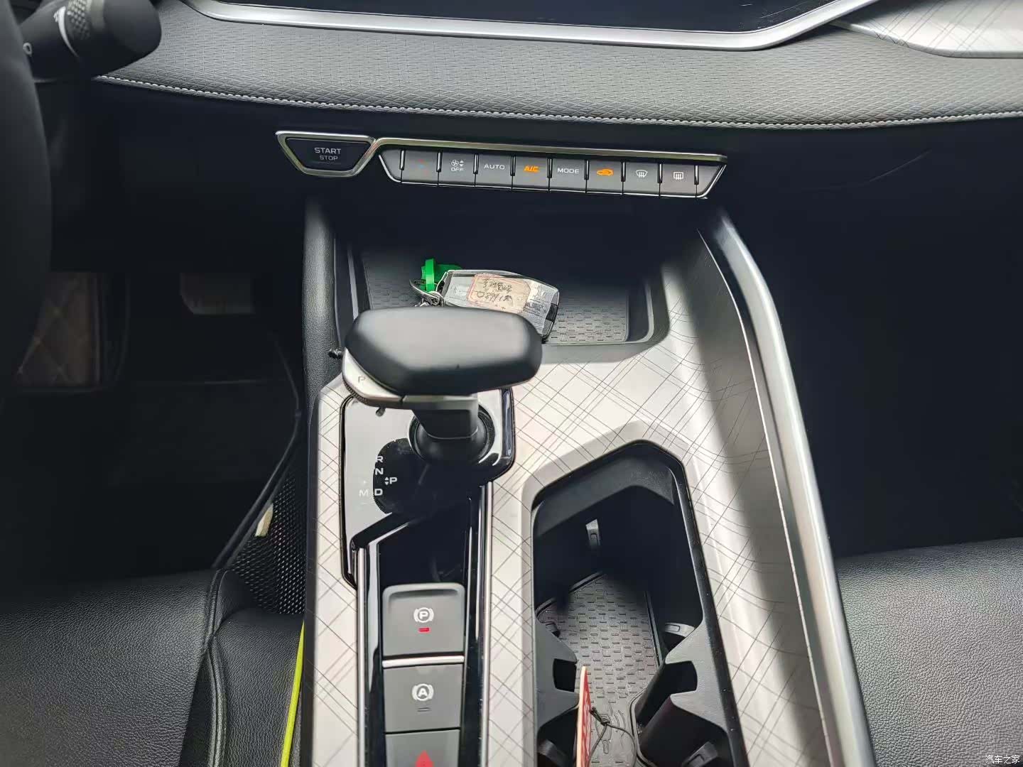 Geely Preface, 2024 8