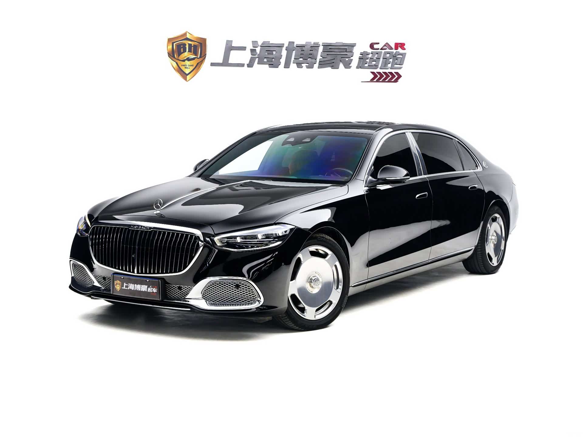 Maybach S-Class, 2023 1