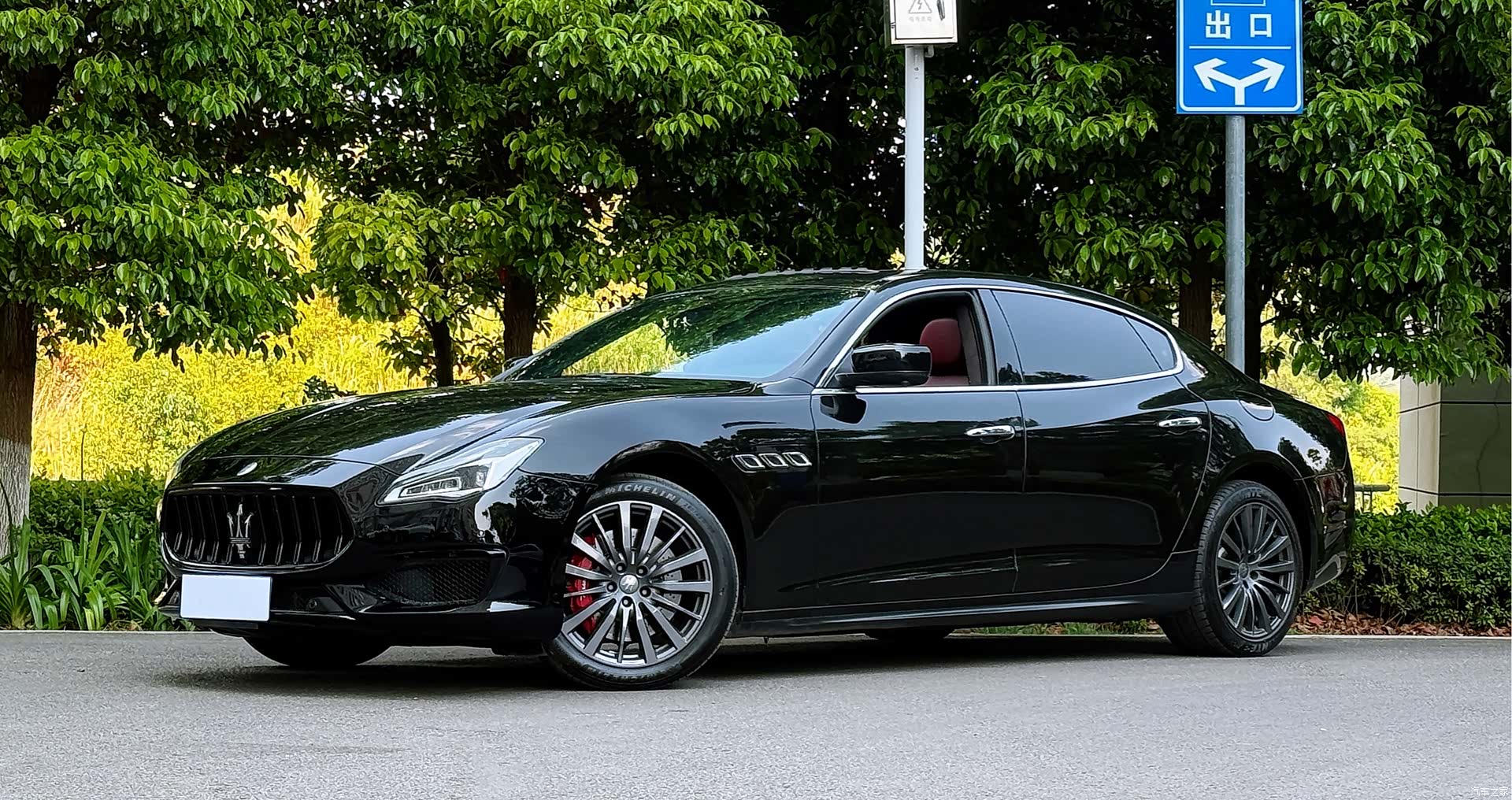 Maserati Q4