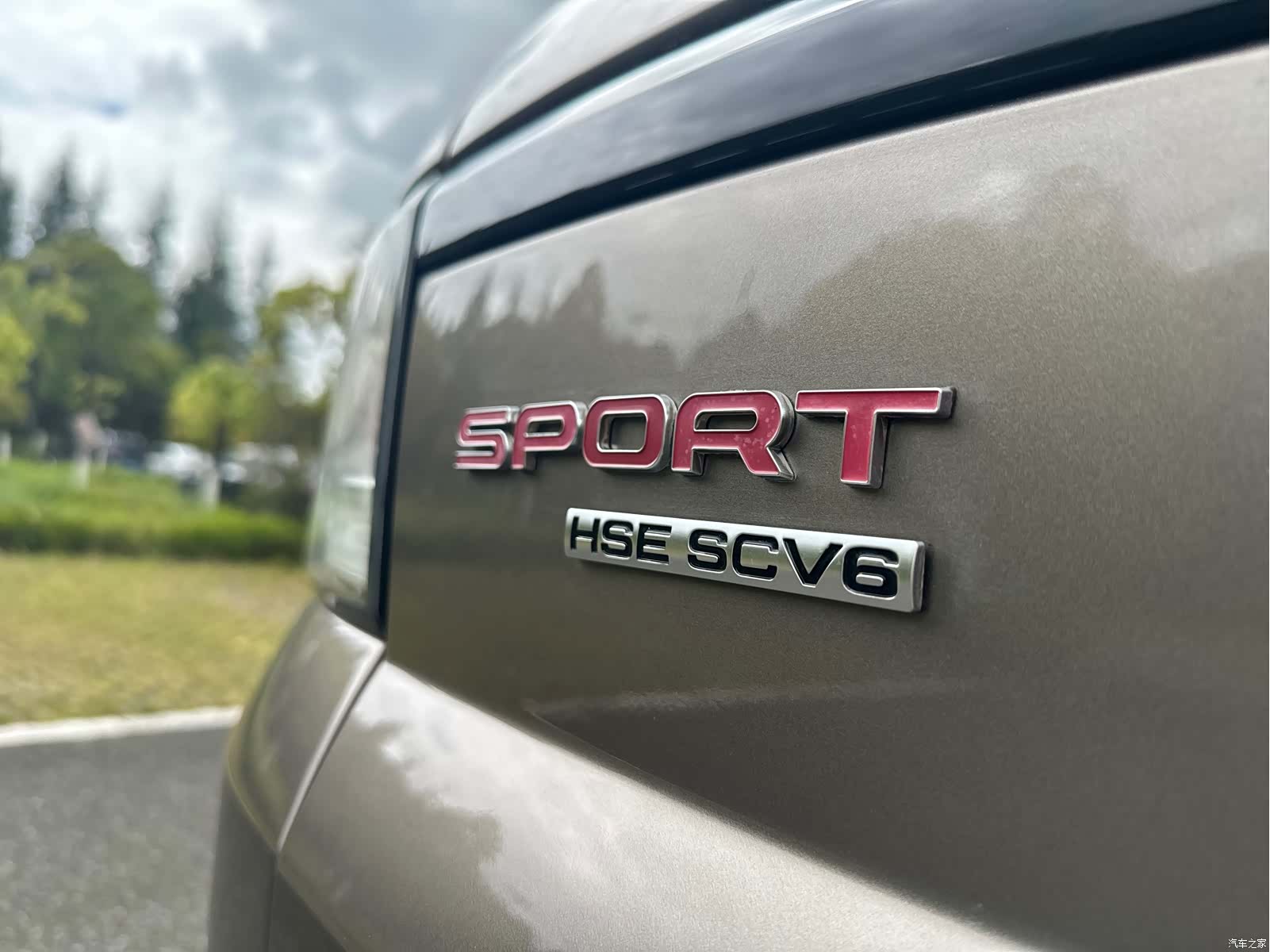Land Rover Range Rover, 2015 15