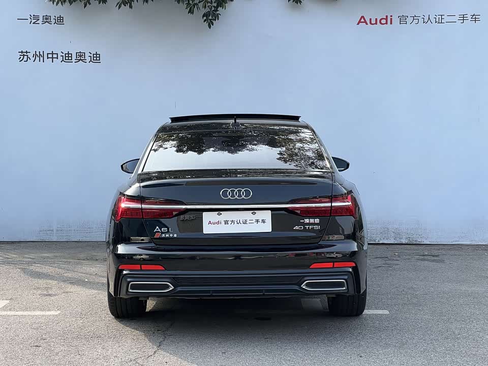 Audi A6L