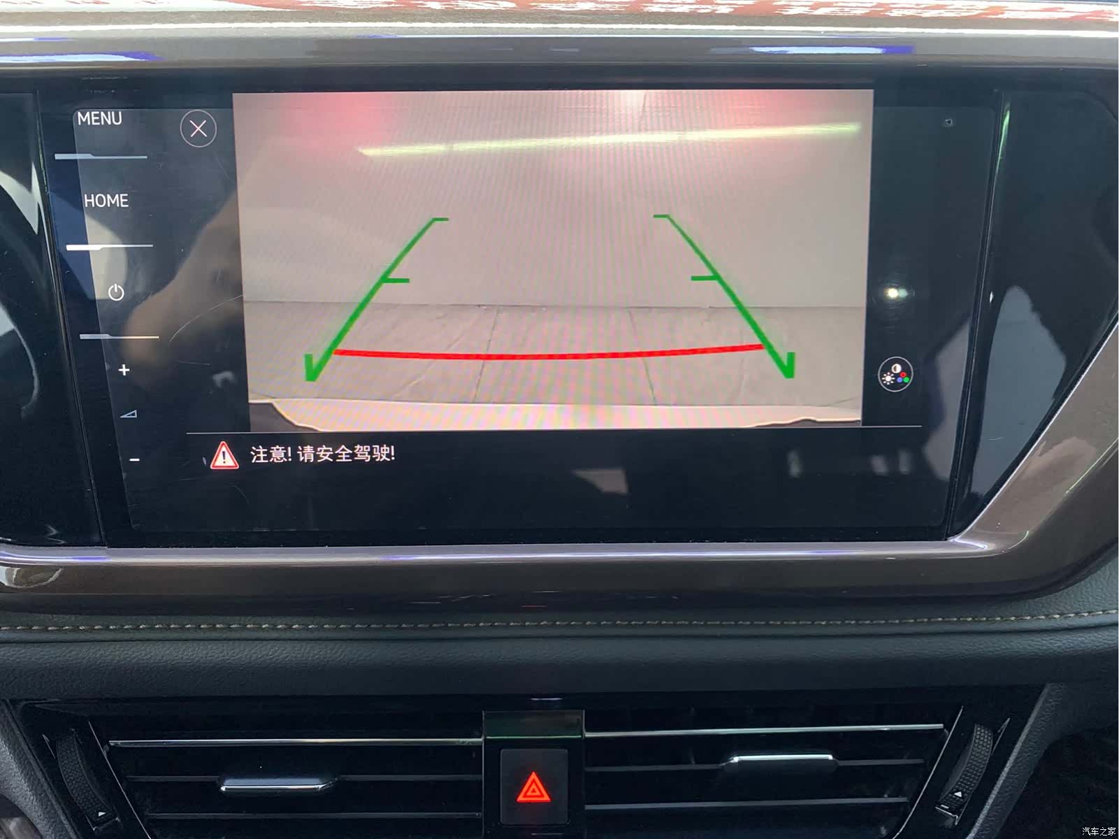 Volkswagen Tharu, 2021 9