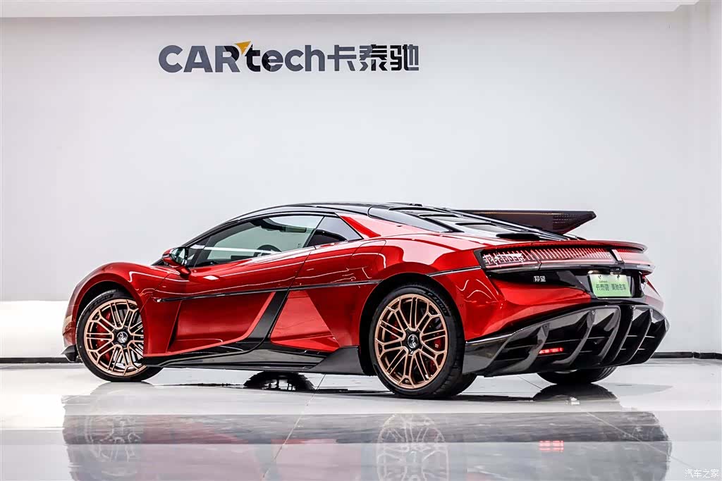 Yangwang U9, 2025 4
