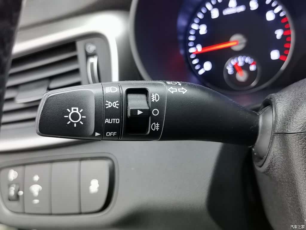 Kia L, 2016 21