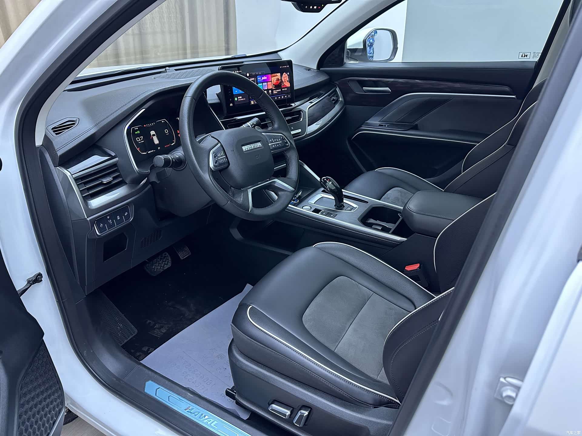 Haval H6, 2021 13