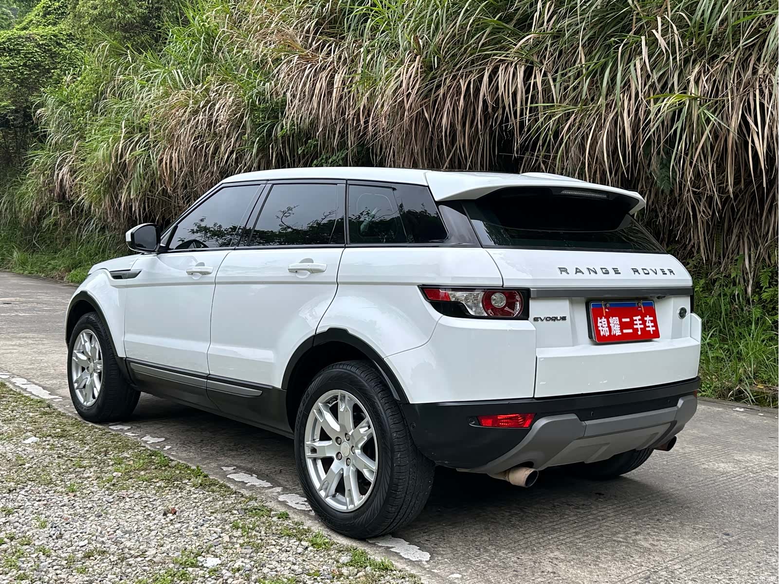Land Rover Range Rover, 2014 10