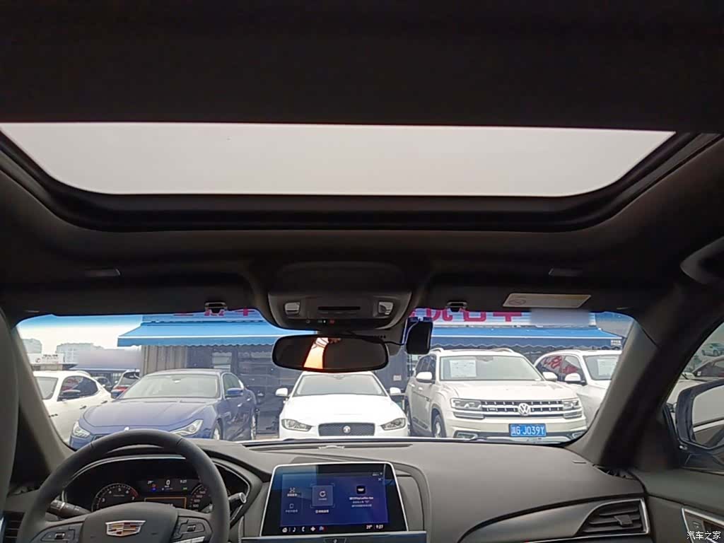 Cadillac CT5, 2023 18
