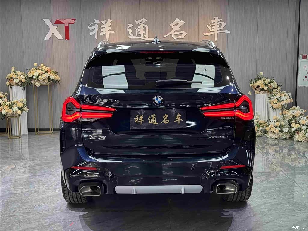 BMW X3, 2023 9