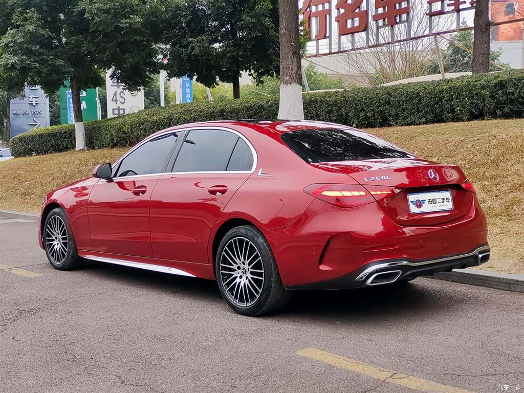 Mercedes-Benz C-Class, 2022 4