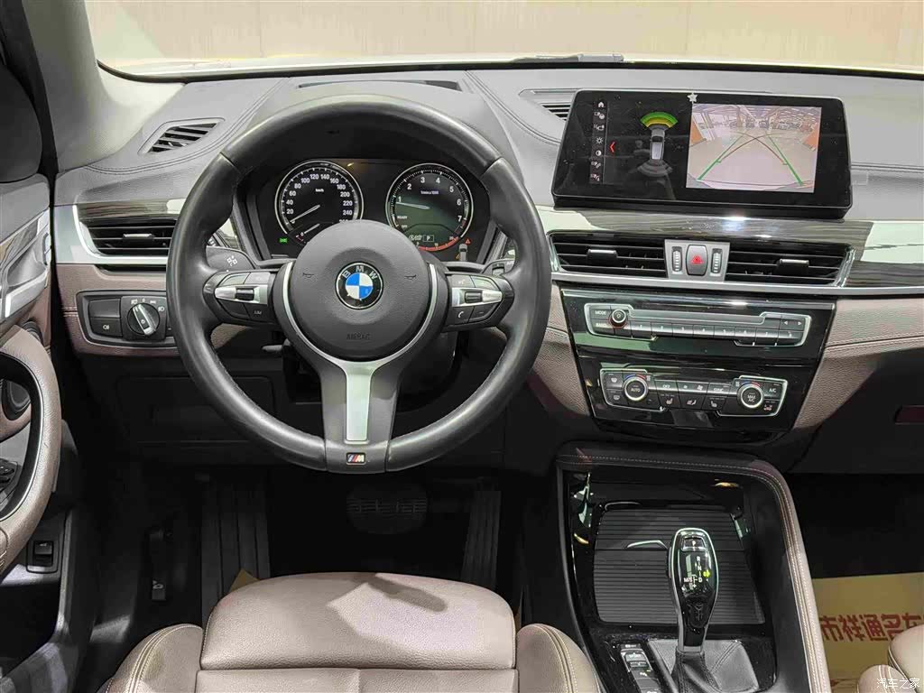 BMW X1, 2020 17