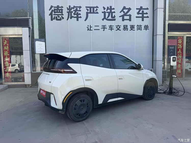 BYD Seagull, 2024 6
