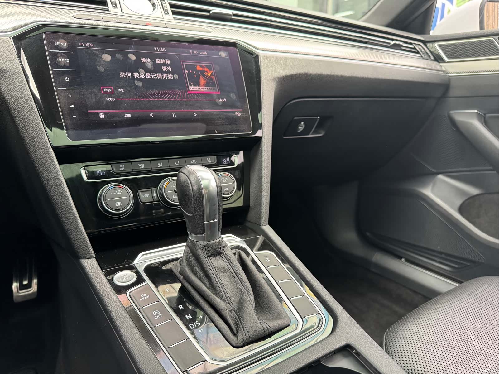 Volkswagen CC, 2019 13