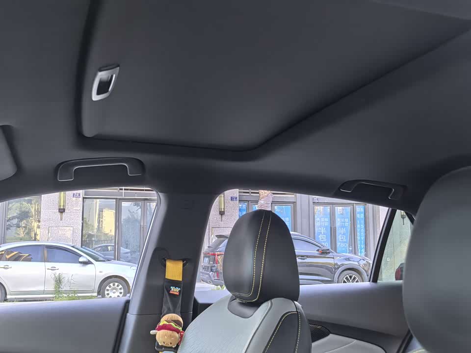 Trumpchi Shadow Leopard