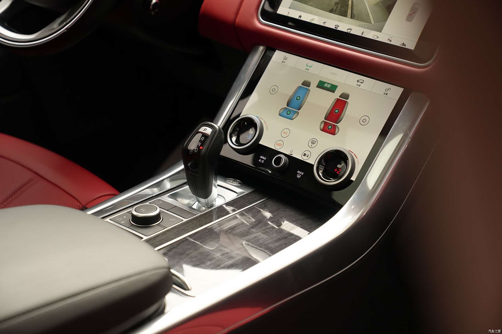Land Rover Range Rover, 2022 10