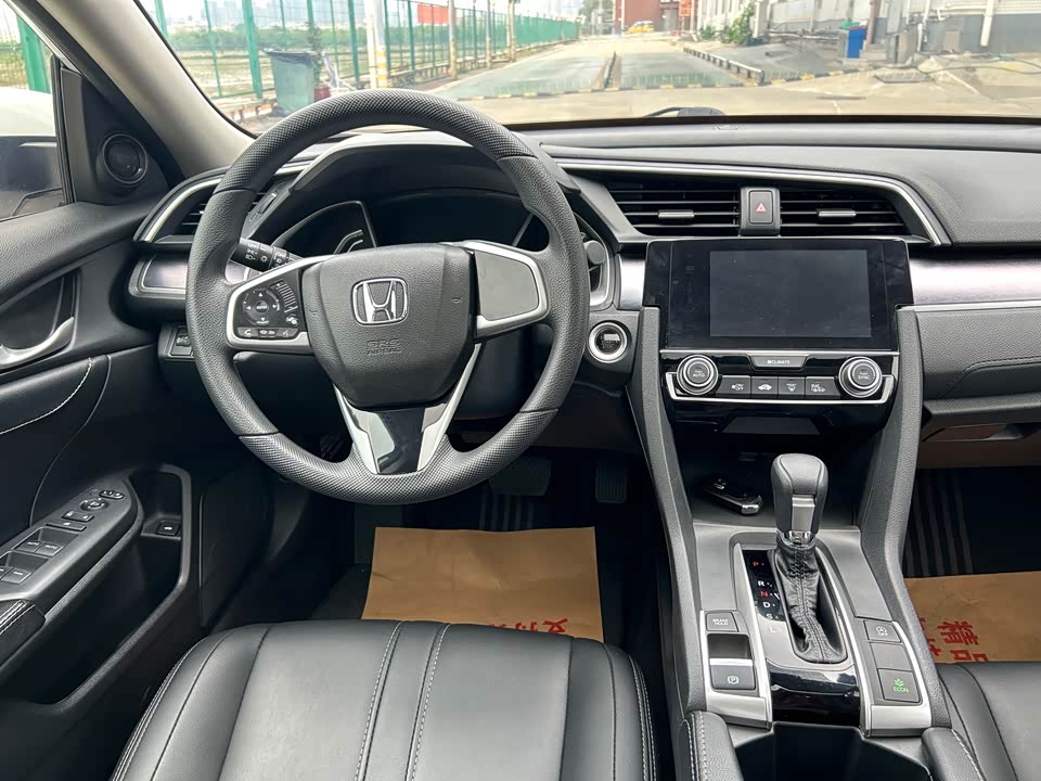 Honda Civic Honda Civic