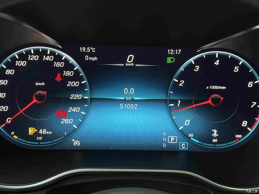 Mercedes-Benz GLC, 2023 11