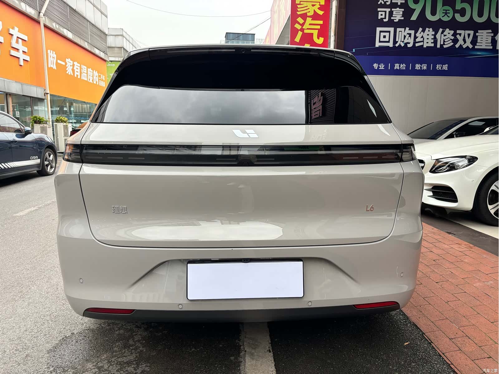 Li Auto L6, 2024 15