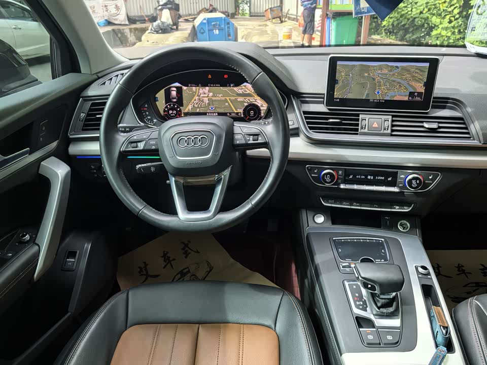 Audi Q5L
