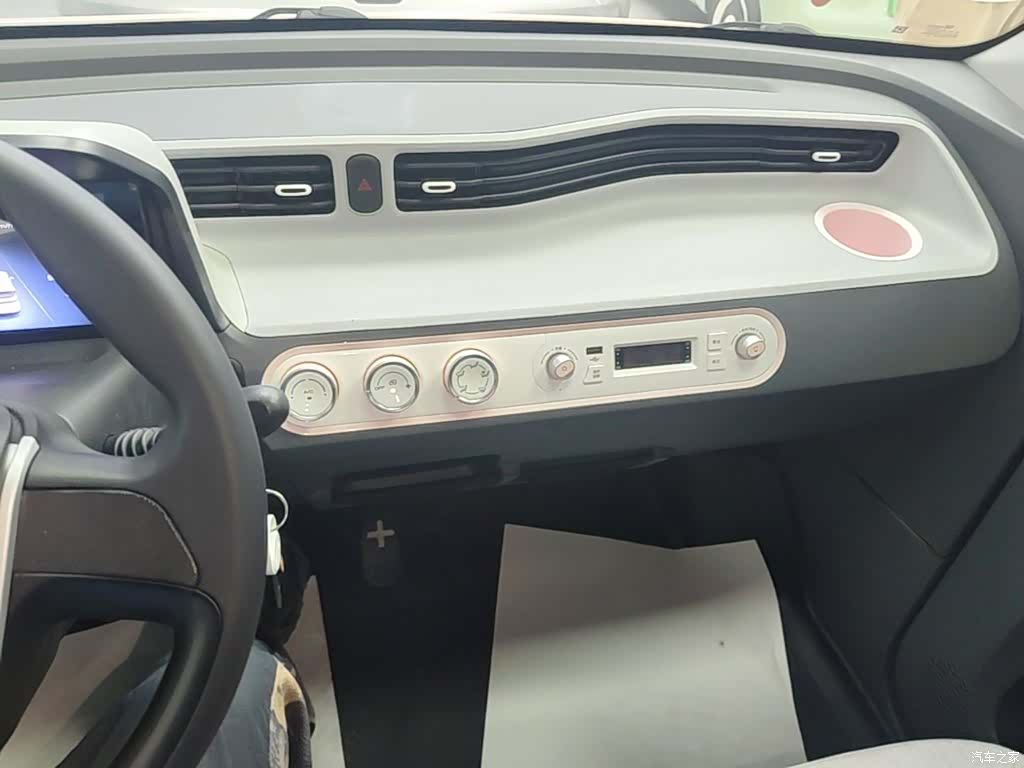 Wuling MINIEV, 2022 13