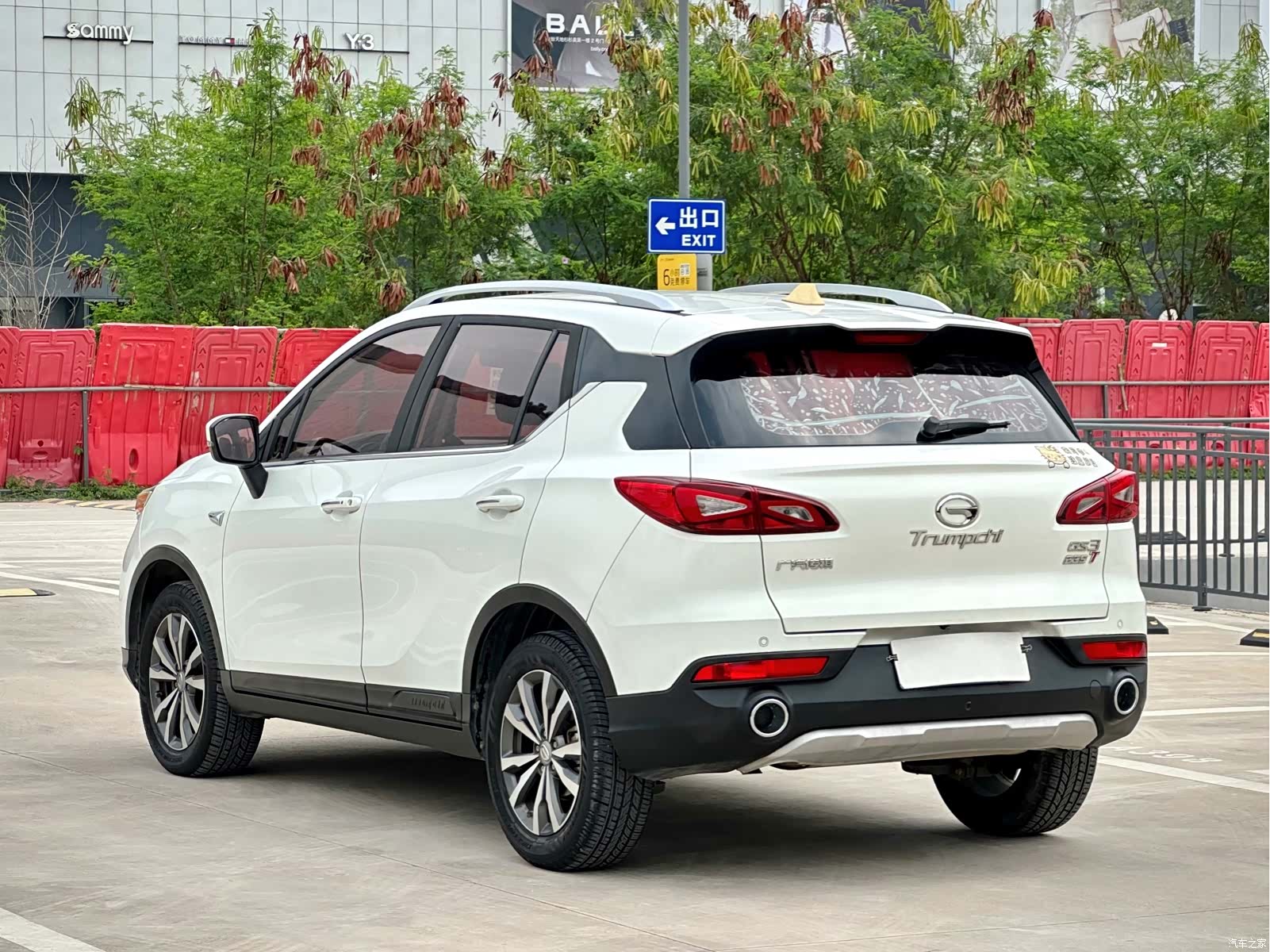 GAC GS3, 2019 6