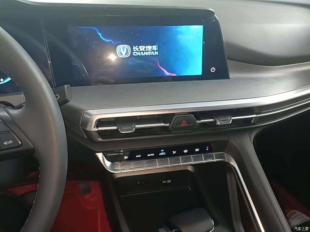Changan CS35, 2022 13