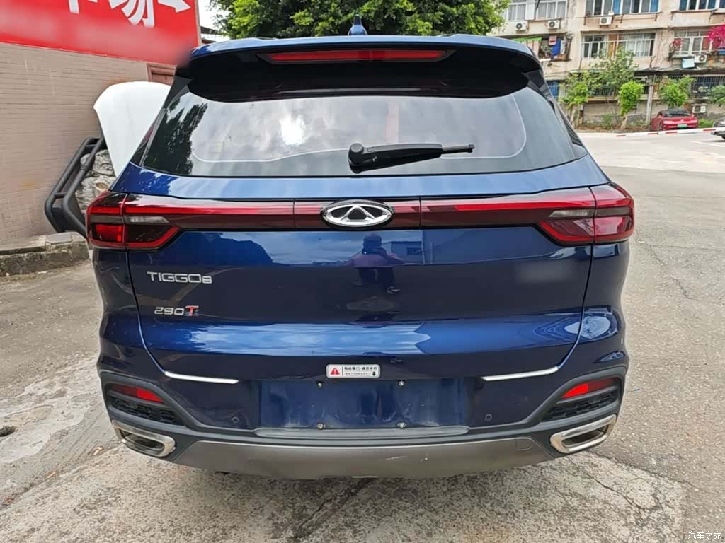 Chery Tiggo 8, 2020 6