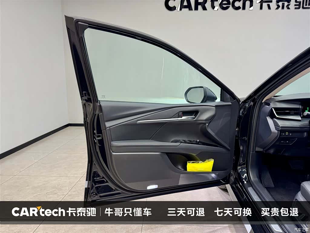 Toyota Camry, 2026 17