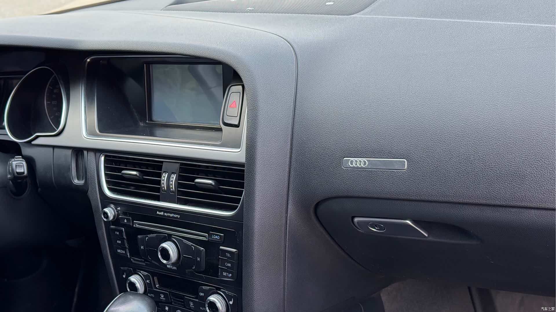 Audi A5, 2014 11