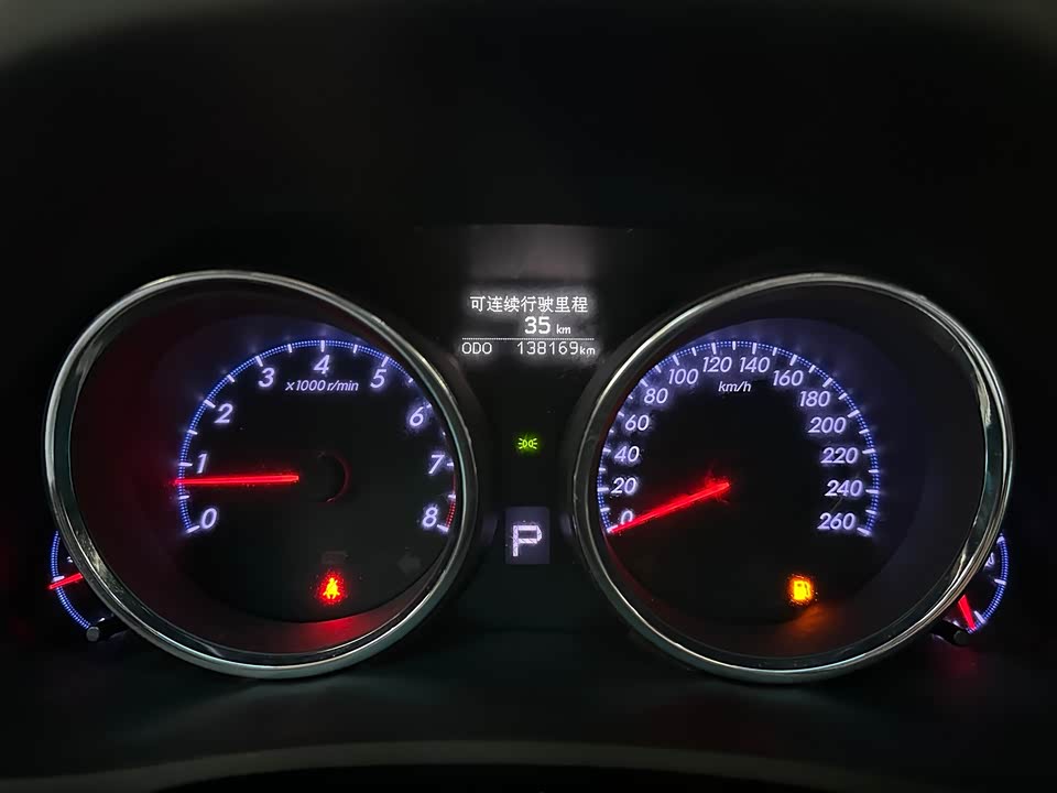 Toyota Reiz Toyota Reiz