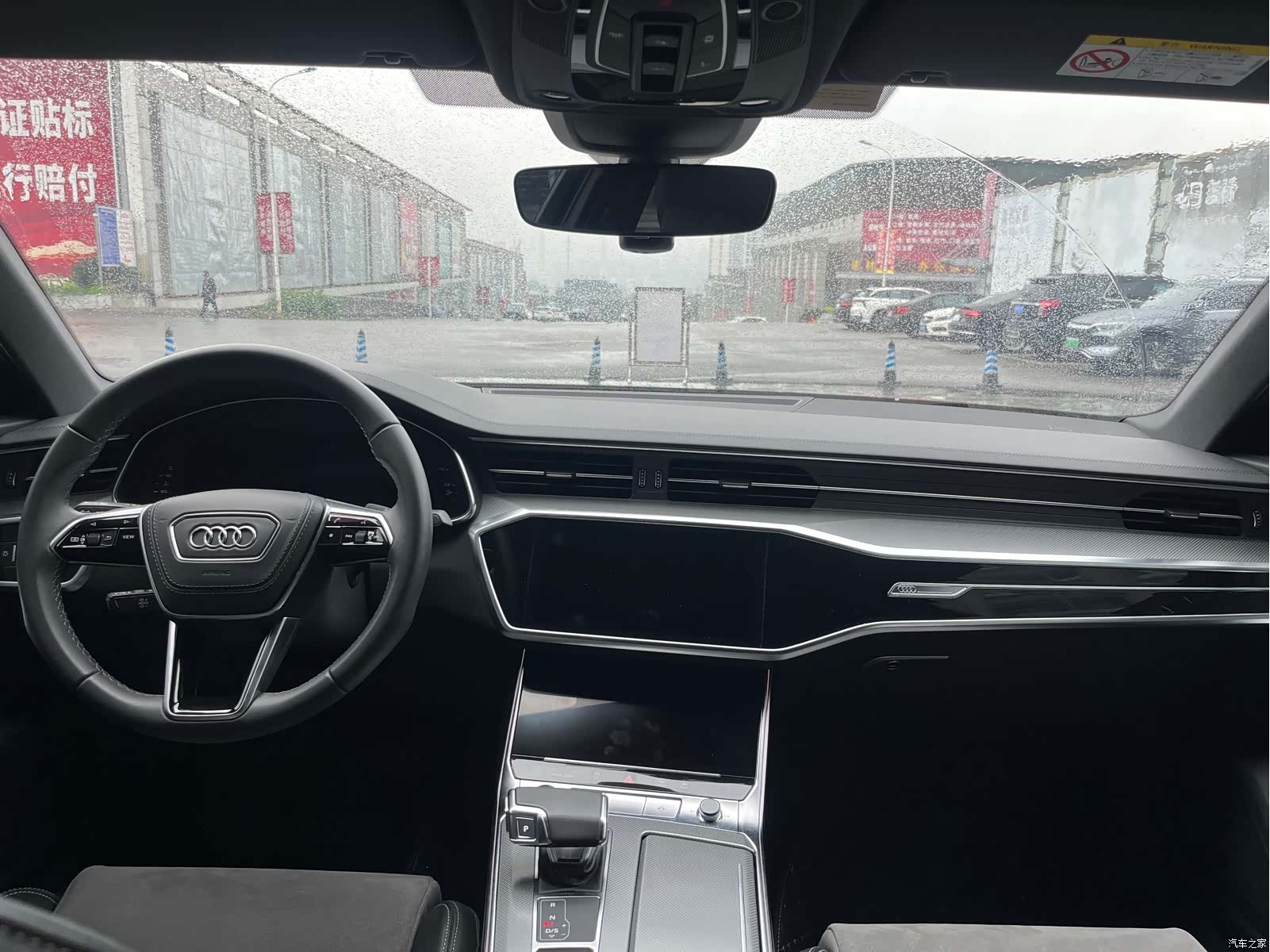 Audi A6L, 2023 8