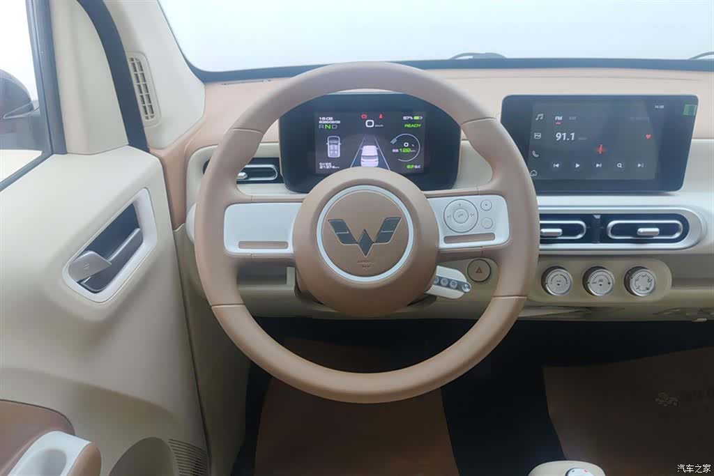 Wuling MINIEV, 2024 15