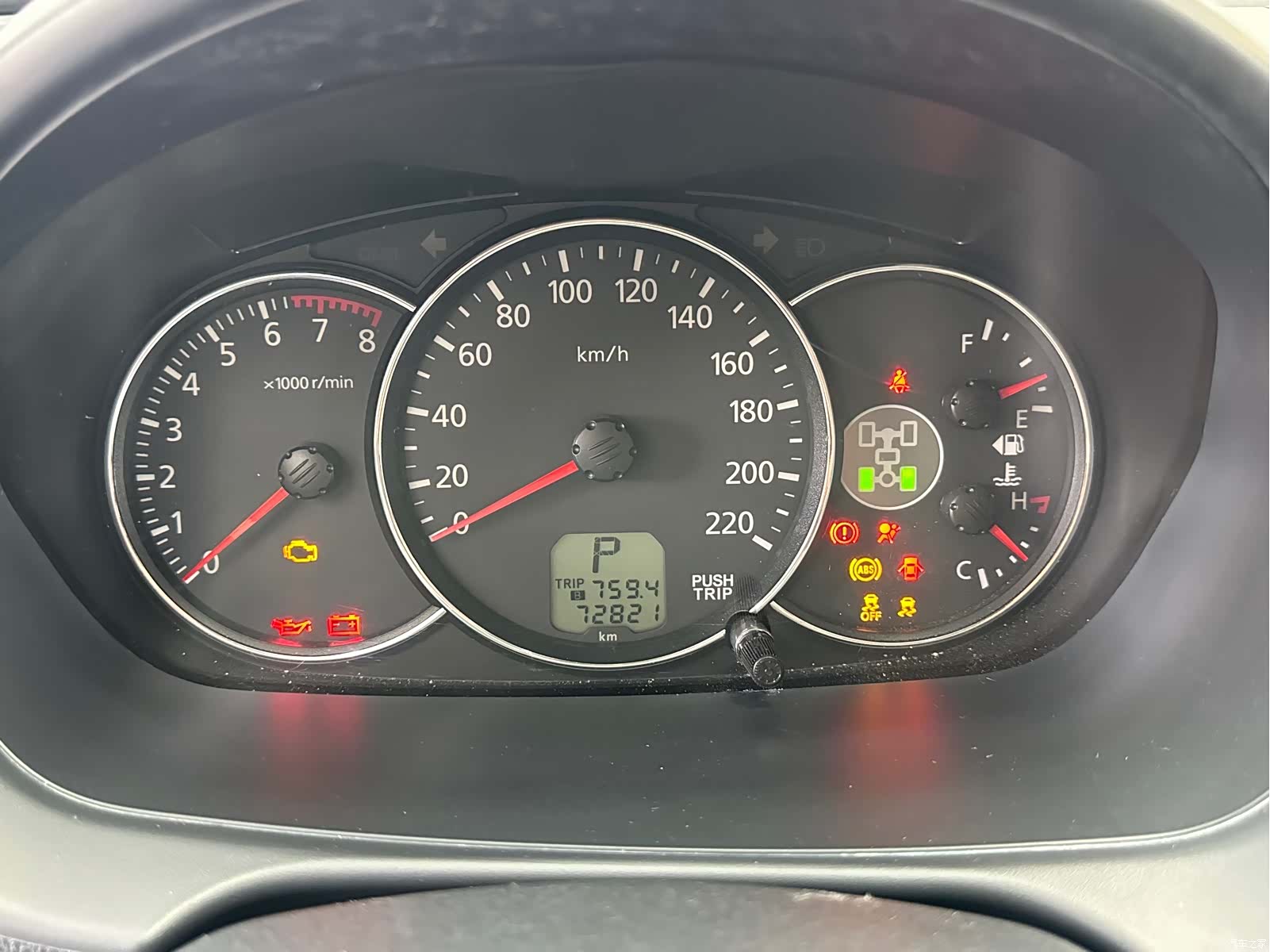 Mitsubishi Pajero, 2017 24