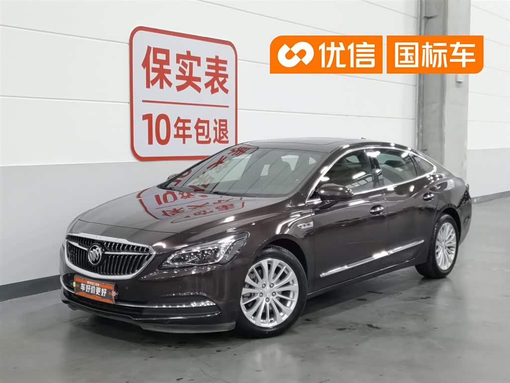 Buick LaCrosse