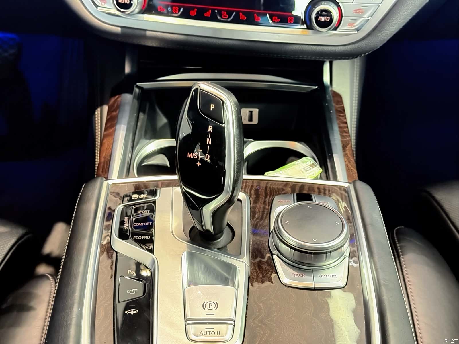BMW 7 Series, 2016 13
