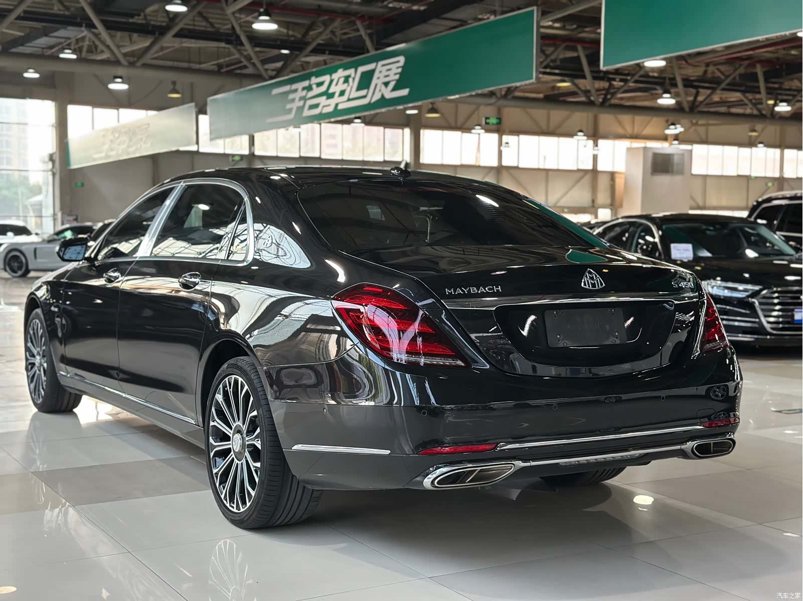 Maybach S-Class, 2020 6